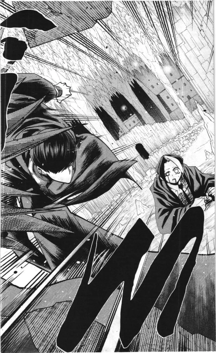 Mashle (Nxb Kim Đồng) Chapter 52 - Trang 25