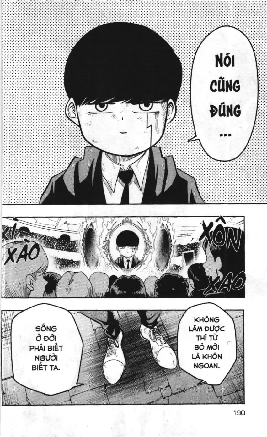 Mashle (Nxb Kim Đồng) Chapter 53 - Trang 10