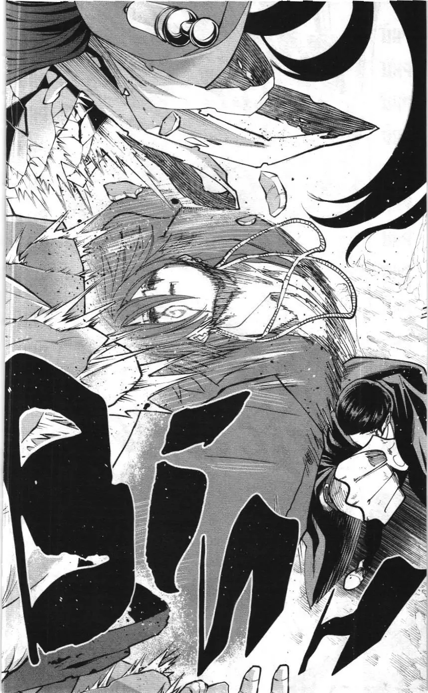 Mashle (Nxb Kim Đồng) Chapter 53 - Trang 16