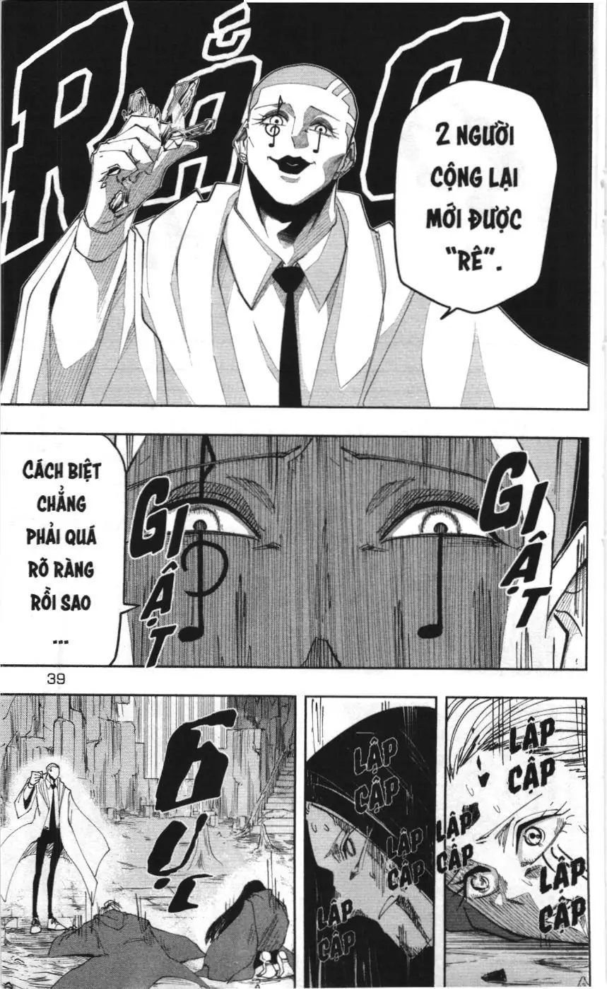 Mashle (Nxb Kim Đồng) Chapter 55 - Trang 13