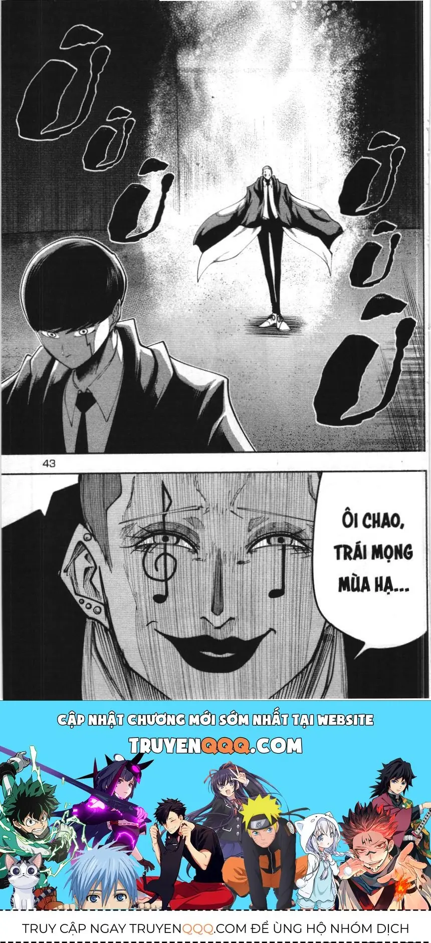 Mashle (Nxb Kim Đồng) Chapter 55 - Trang 17