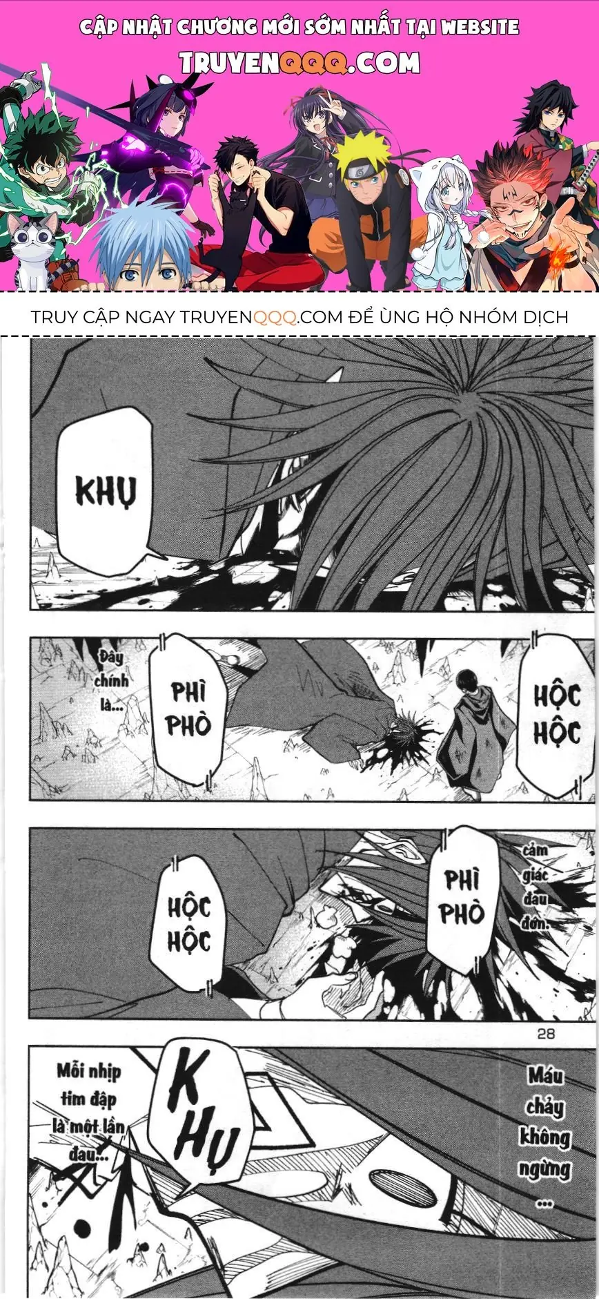 Mashle (Nxb Kim Đồng) Chapter 55 - Trang 2