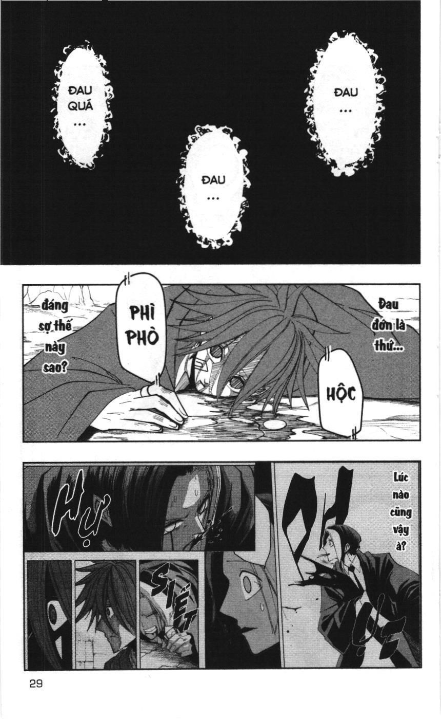 Mashle (Nxb Kim Đồng) Chapter 55 - Trang 3