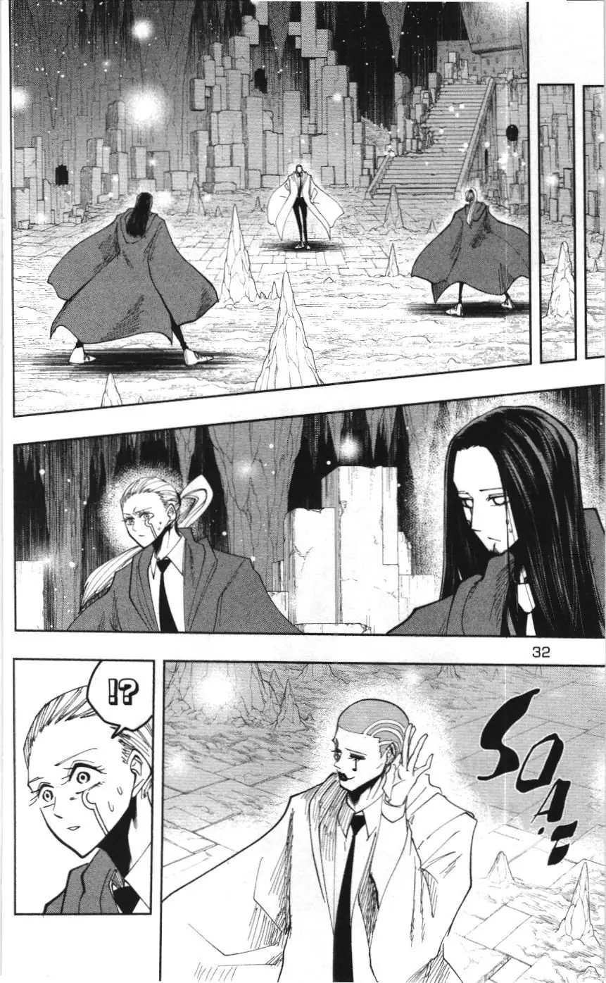 Mashle (Nxb Kim Đồng) Chapter 55 - Trang 6