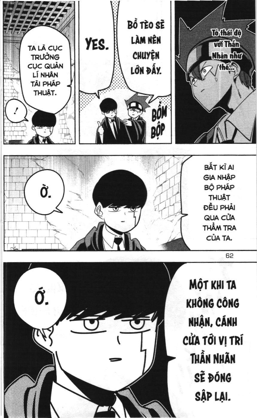 Mashle (Nxb Kim Đồng) Chapter 56 - Trang 16