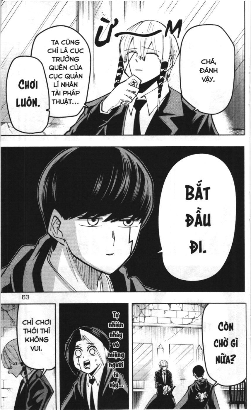 Mashle (Nxb Kim Đồng) Chapter 56 - Trang 17