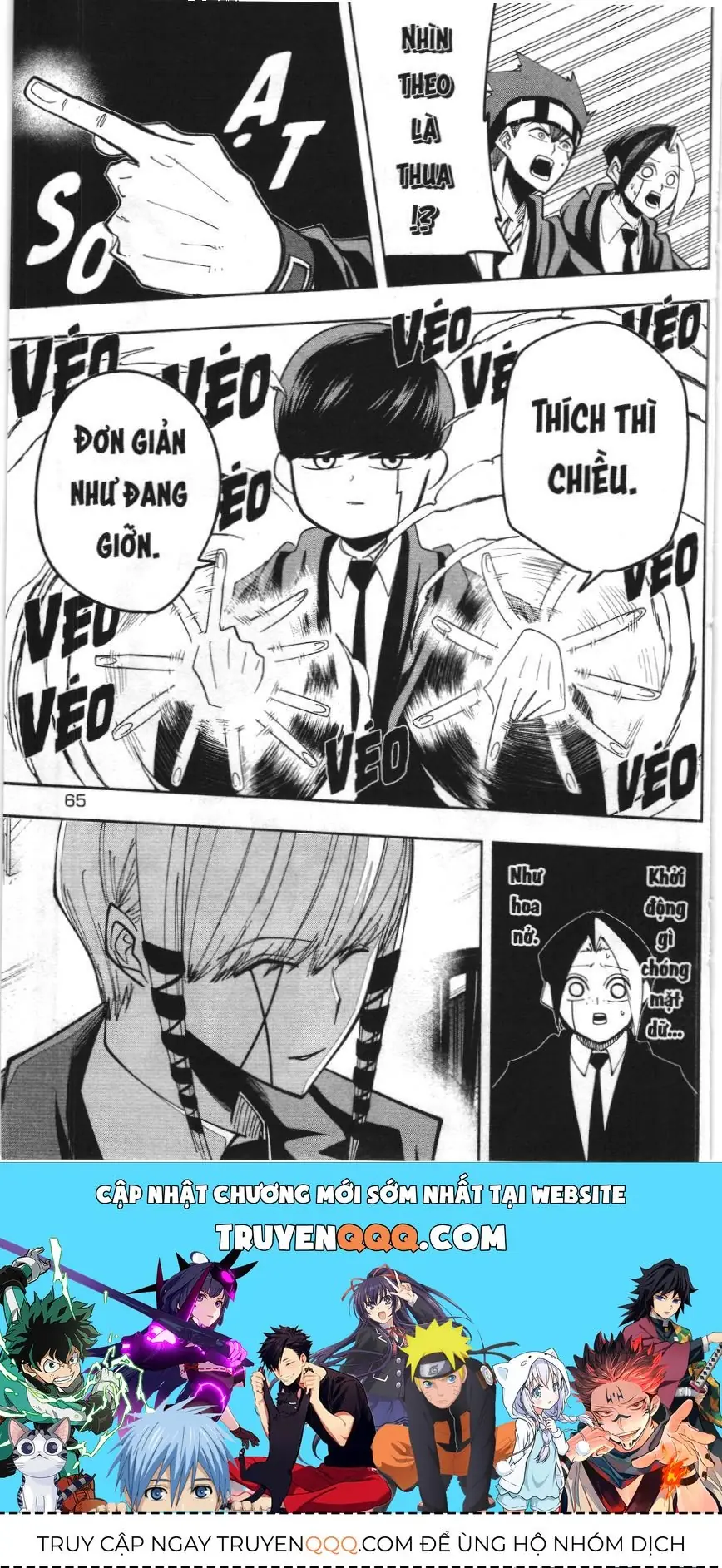Mashle (Nxb Kim Đồng) Chapter 56 - Trang 19