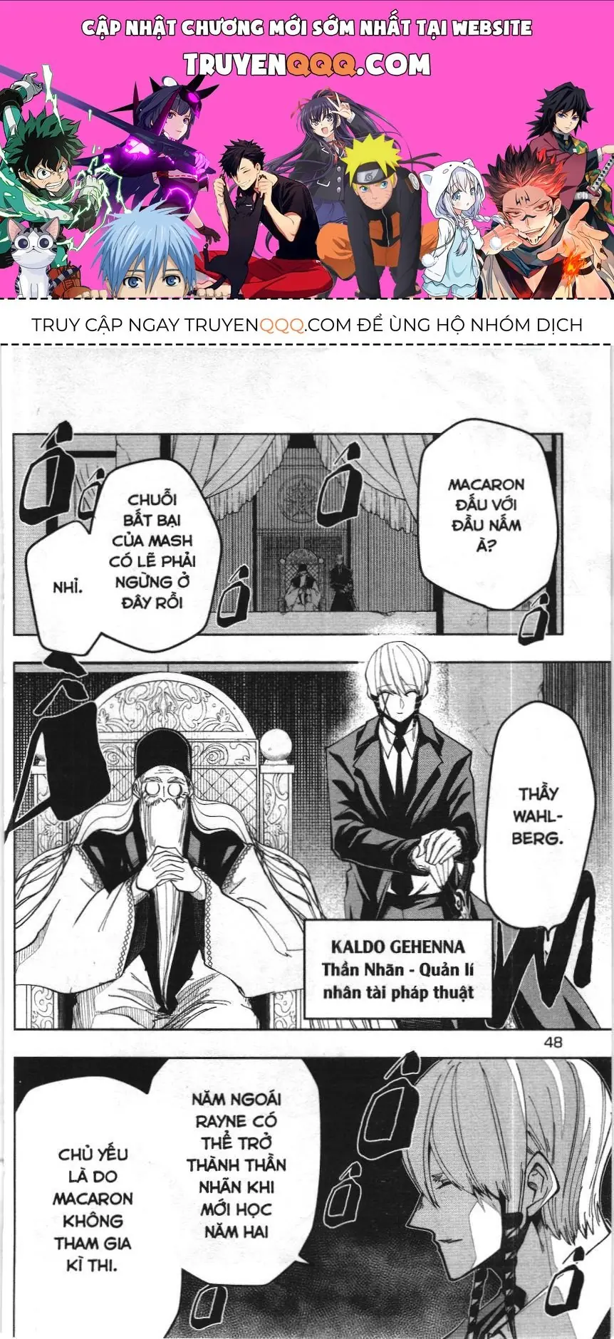 Mashle (Nxb Kim Đồng) Chapter 56 - Trang 2