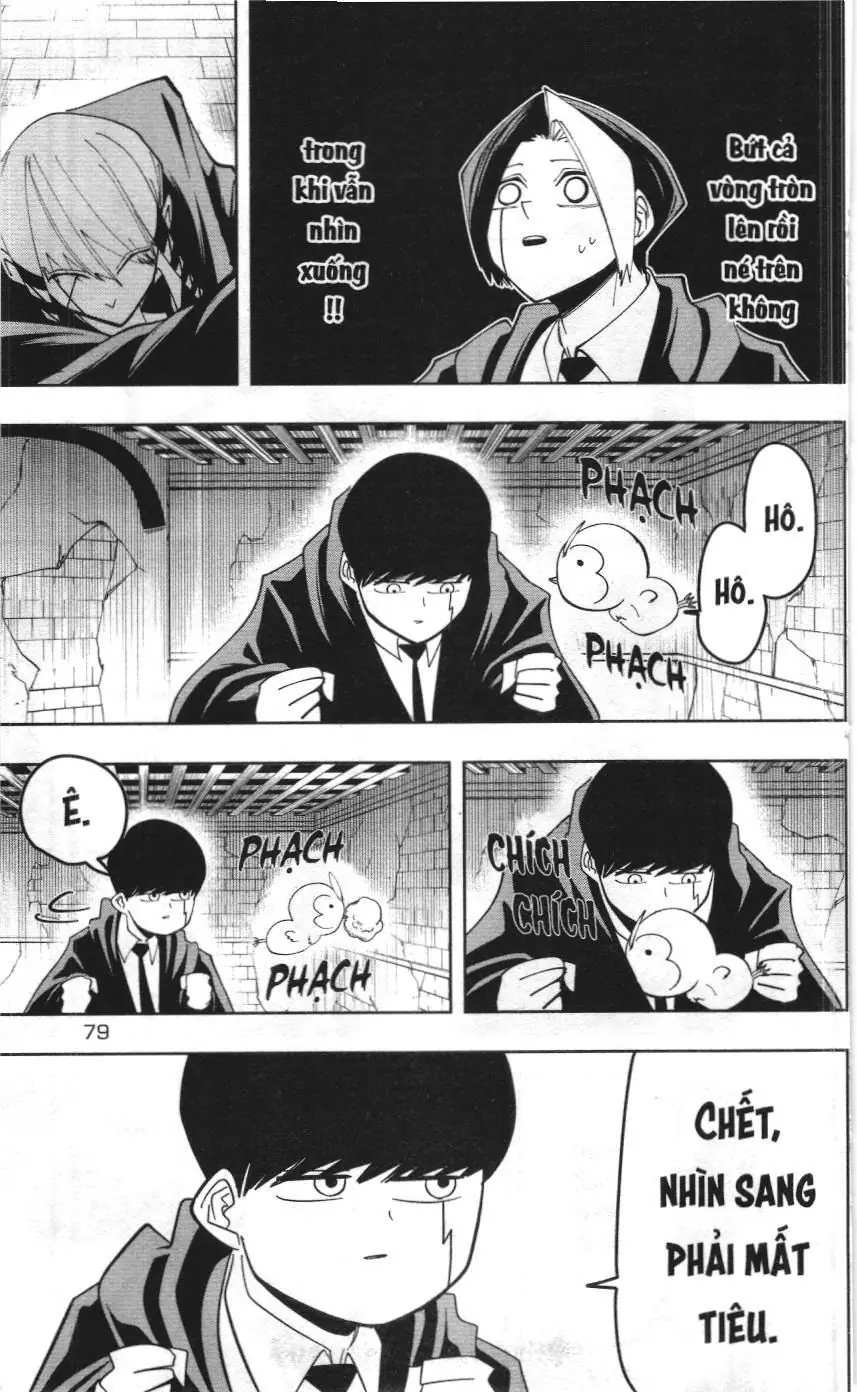 Mashle (Nxb Kim Đồng) Chapter 57 - Trang 11