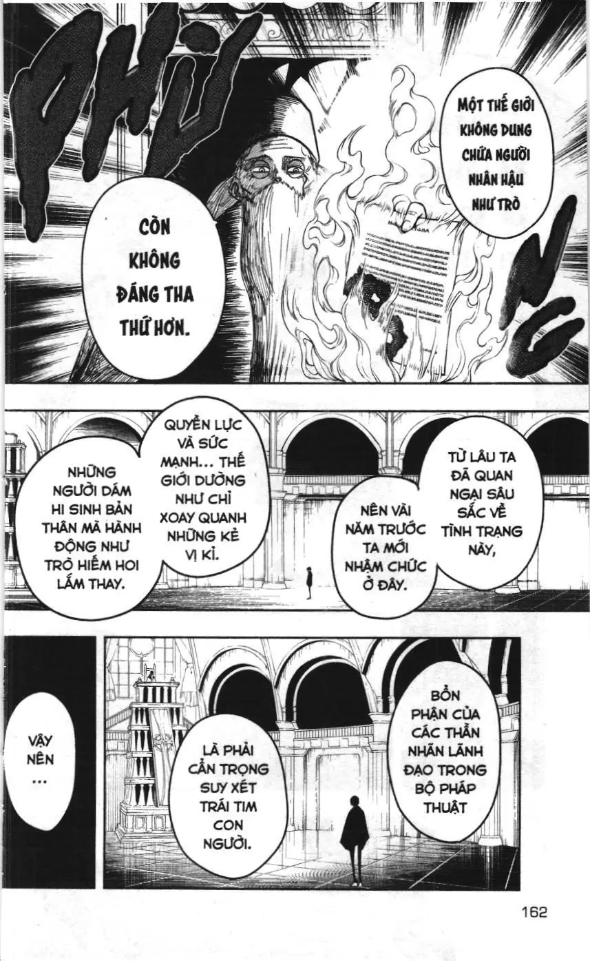Mashle (Nxb Kim Đồng) Chapter 6 - Trang 12