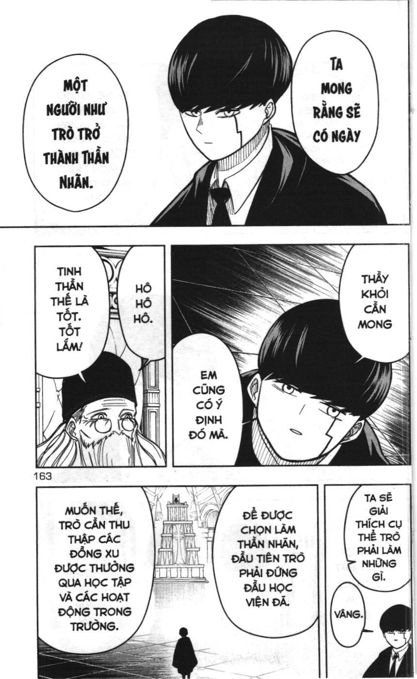 Mashle (Nxb Kim Đồng) Chapter 6 - Trang 13