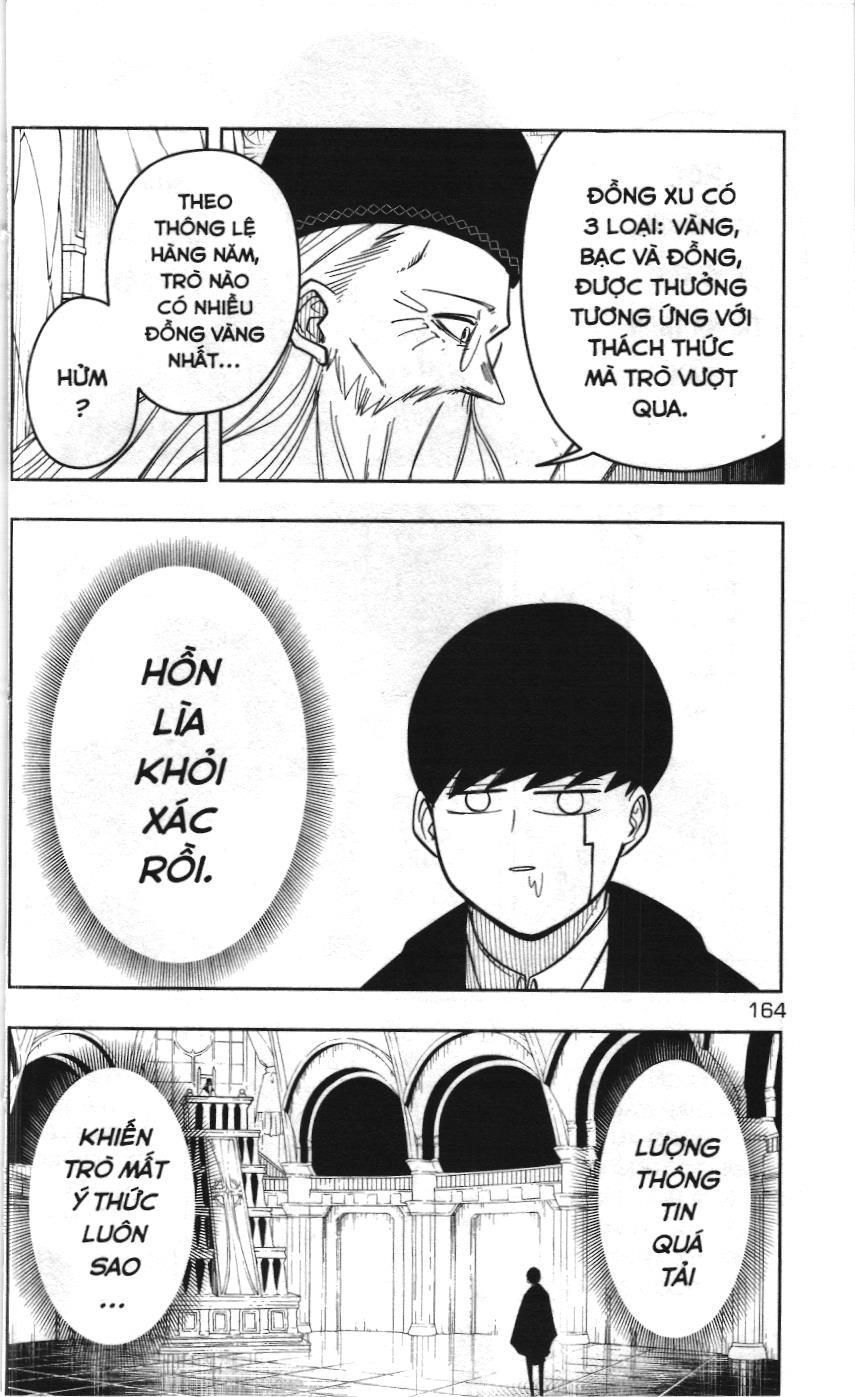 Mashle (Nxb Kim Đồng) Chapter 6 - Trang 14
