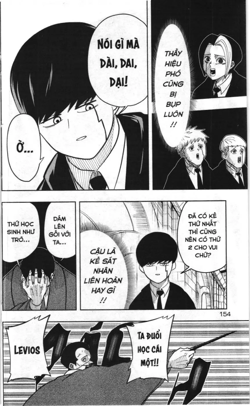 Mashle (Nxb Kim Đồng) Chapter 6 - Trang 4