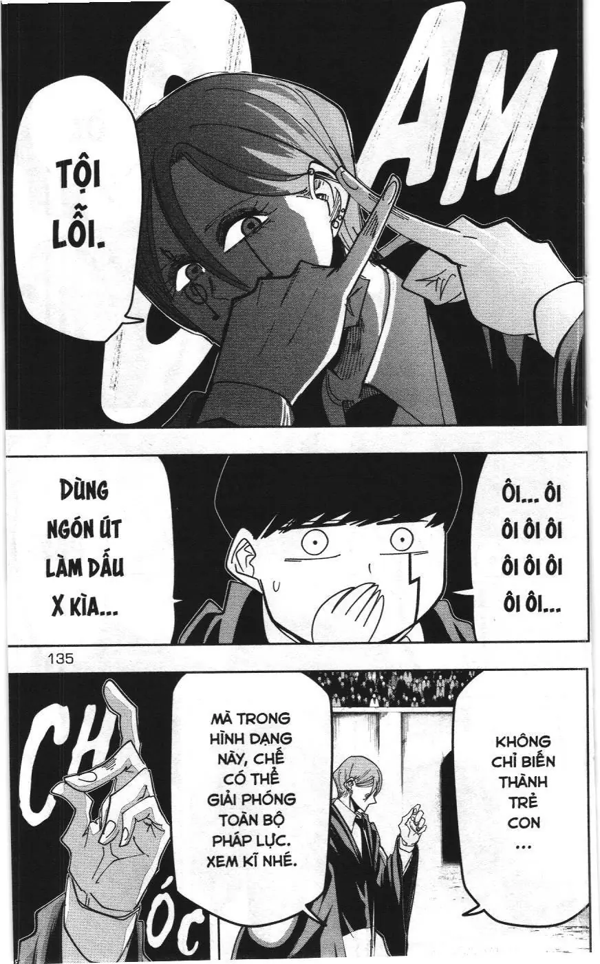 Mashle (Nxb Kim Đồng) Chapter 60 - Trang 5
