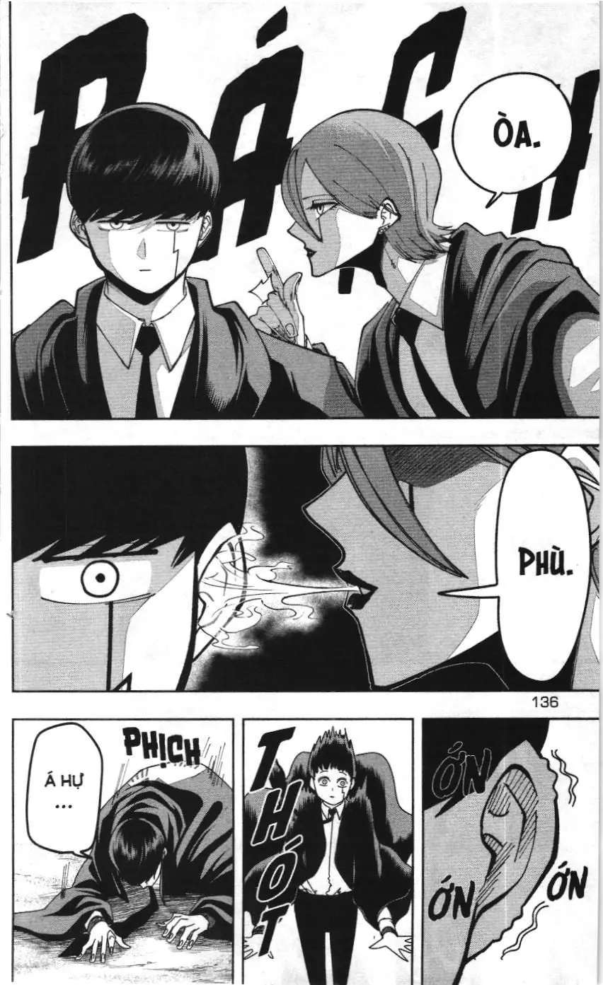 Mashle (Nxb Kim Đồng) Chapter 60 - Trang 6