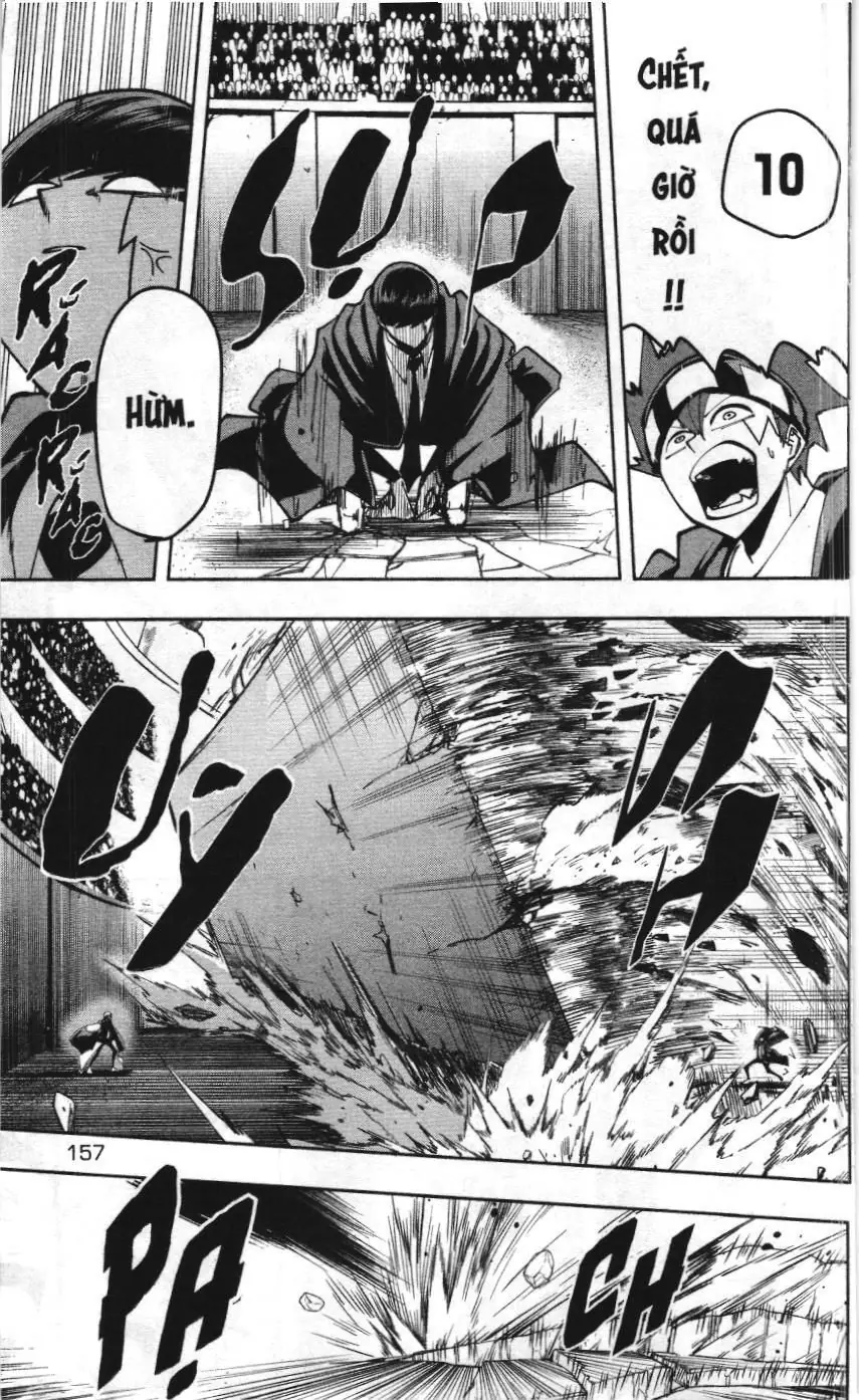 Mashle (Nxb Kim Đồng) Chapter 61 - Trang 7