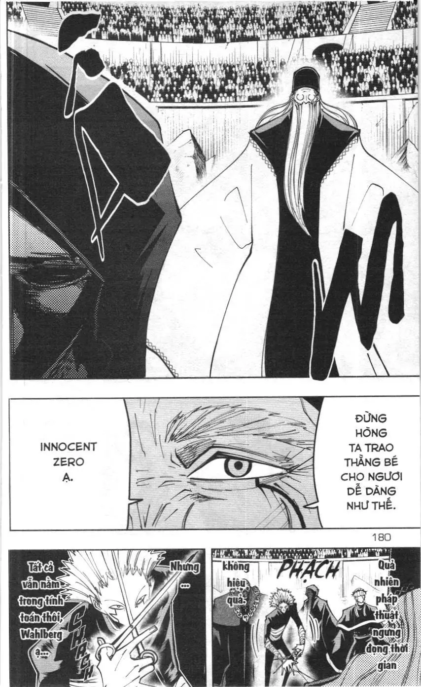 Mashle (Nxb Kim Đồng) Chapter 62 - Trang 10