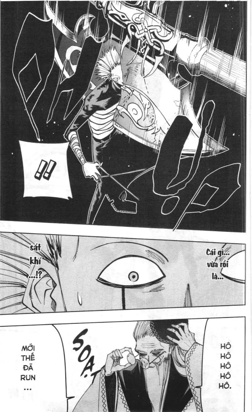 Mashle (Nxb Kim Đồng) Chapter 62 - Trang 11