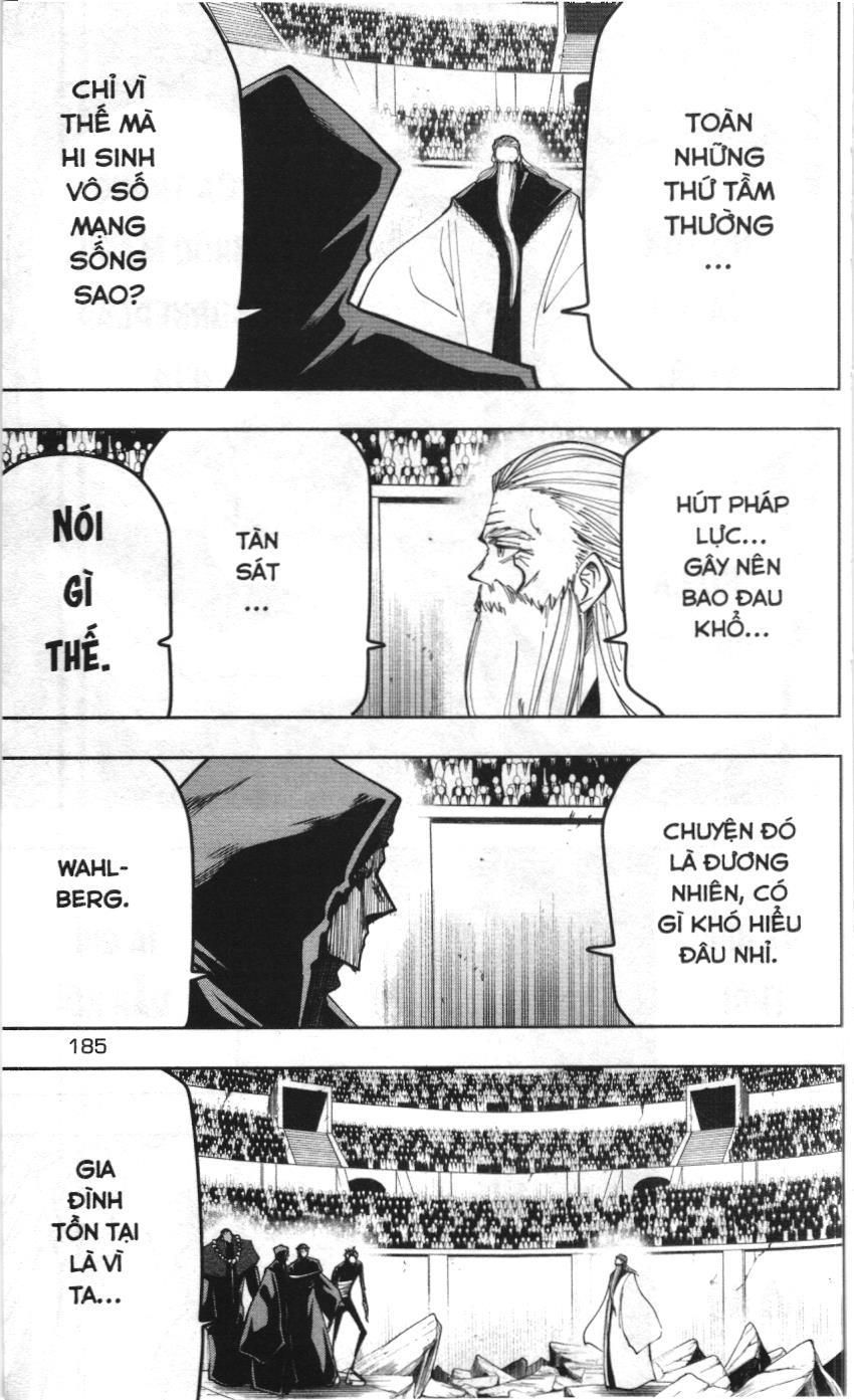 Mashle (Nxb Kim Đồng) Chapter 62 - Trang 15