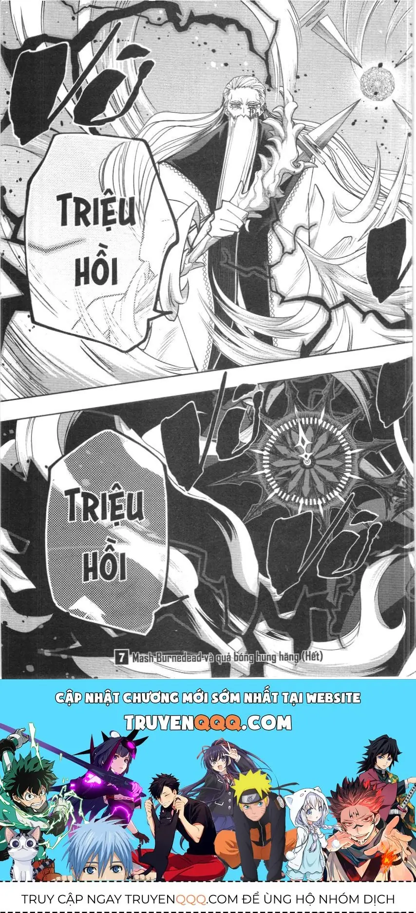 Mashle (Nxb Kim Đồng) Chapter 62 - Trang 18