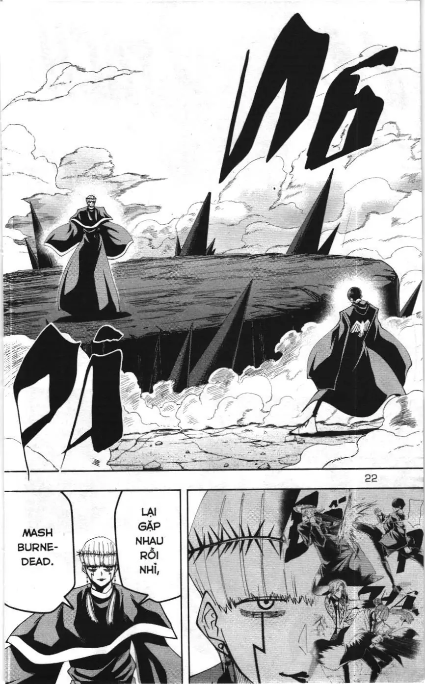 Mashle (Nxb Kim Đồng) Chapter 63 - Trang 17