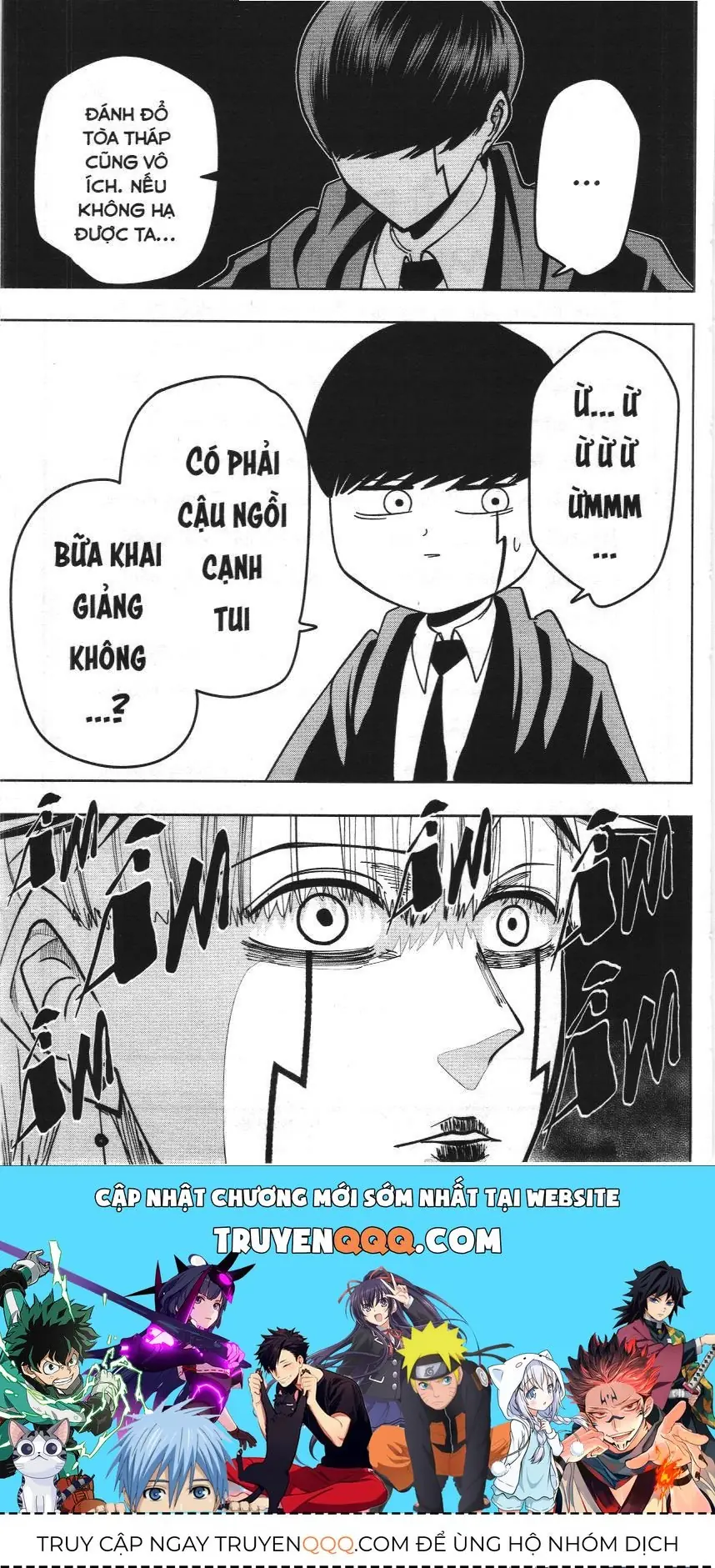 Mashle (Nxb Kim Đồng) Chapter 63 - Trang 18