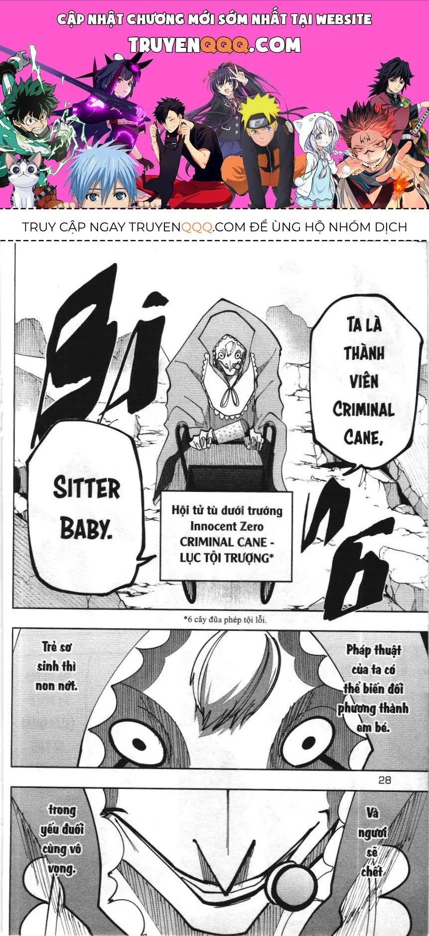 Mashle (Nxb Kim Đồng) Chapter 64 - Trang 2