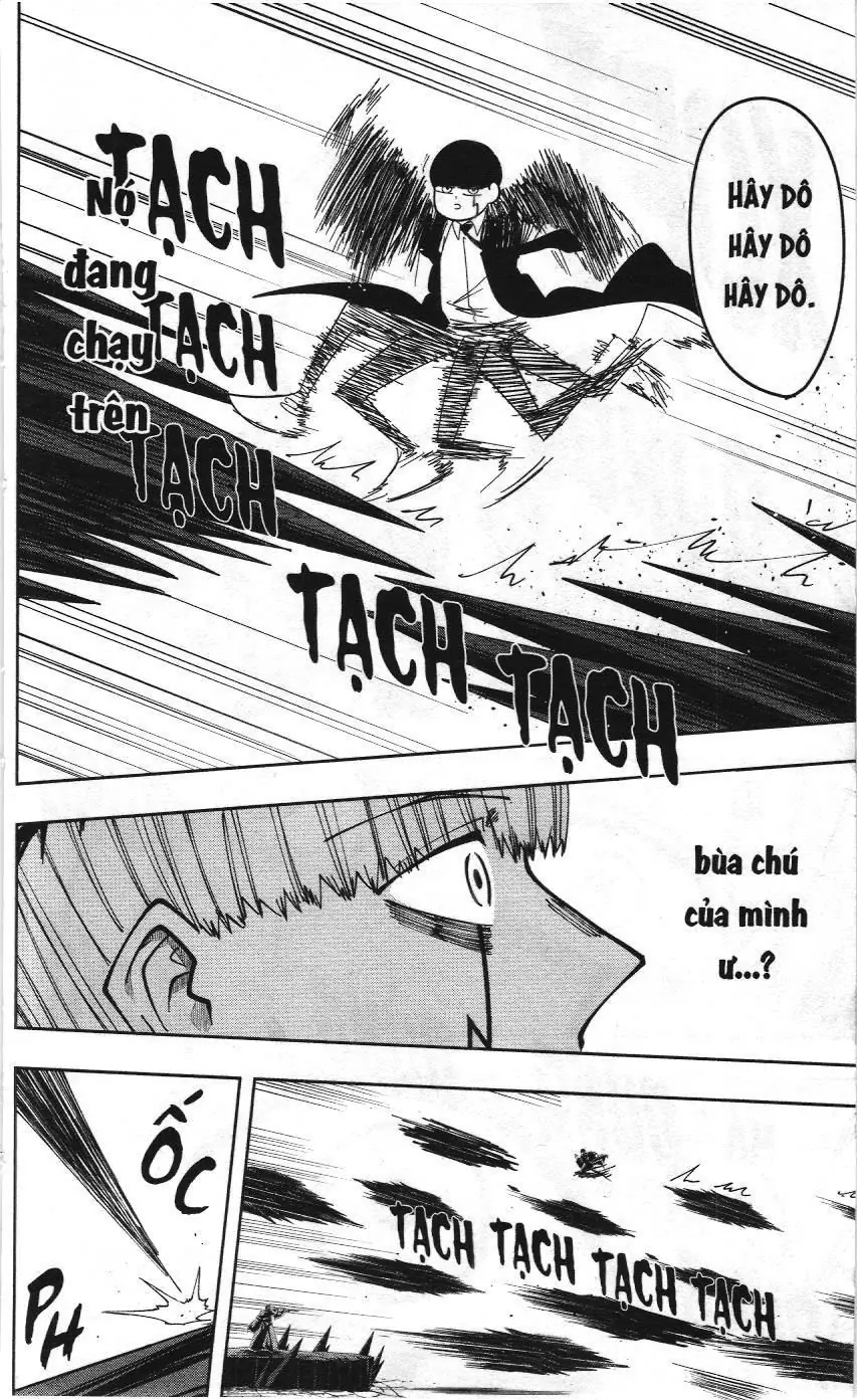 Mashle (Nxb Kim Đồng) Chapter 65 - Trang 16