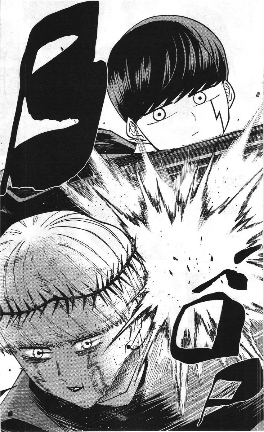 Mashle (Nxb Kim Đồng) Chapter 65 - Trang 17