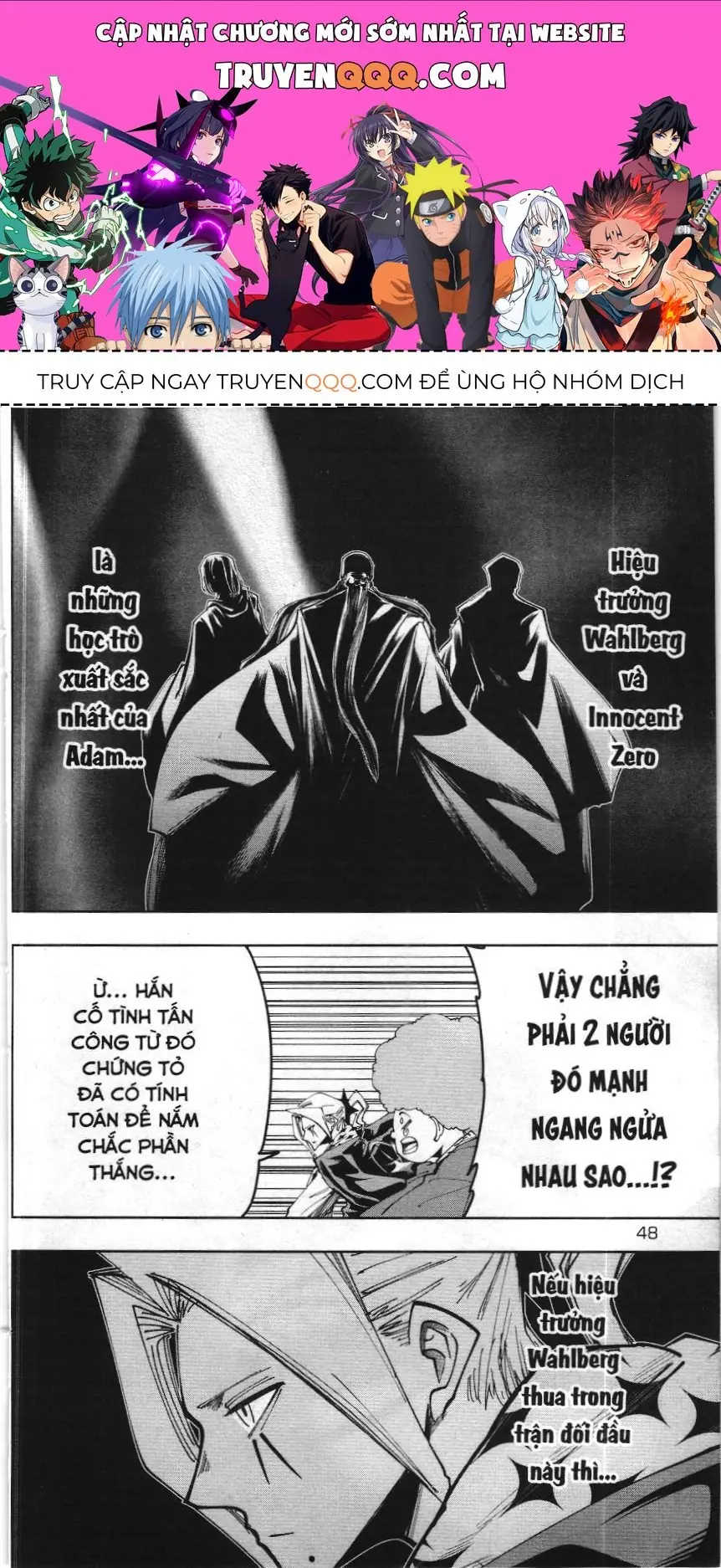Mashle (Nxb Kim Đồng) Chapter 65 - Trang 2