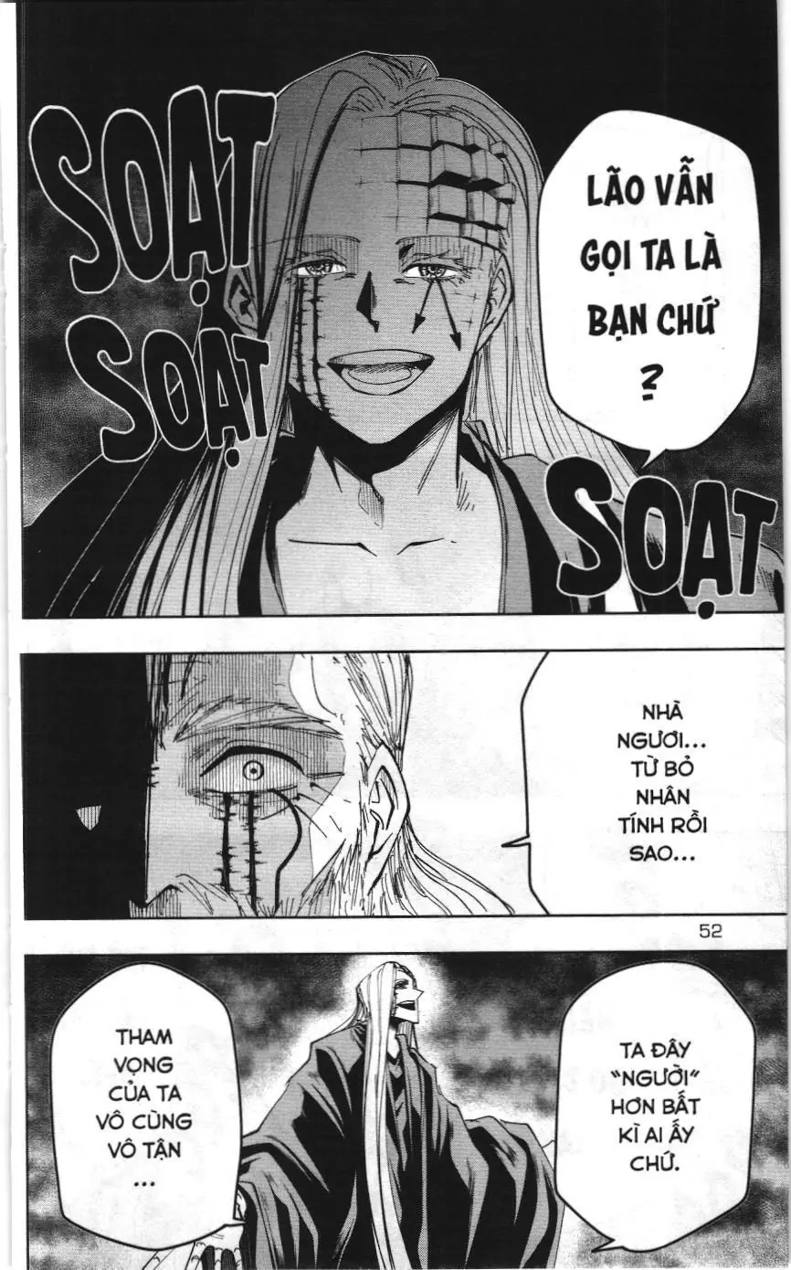 Mashle (Nxb Kim Đồng) Chapter 65 - Trang 6