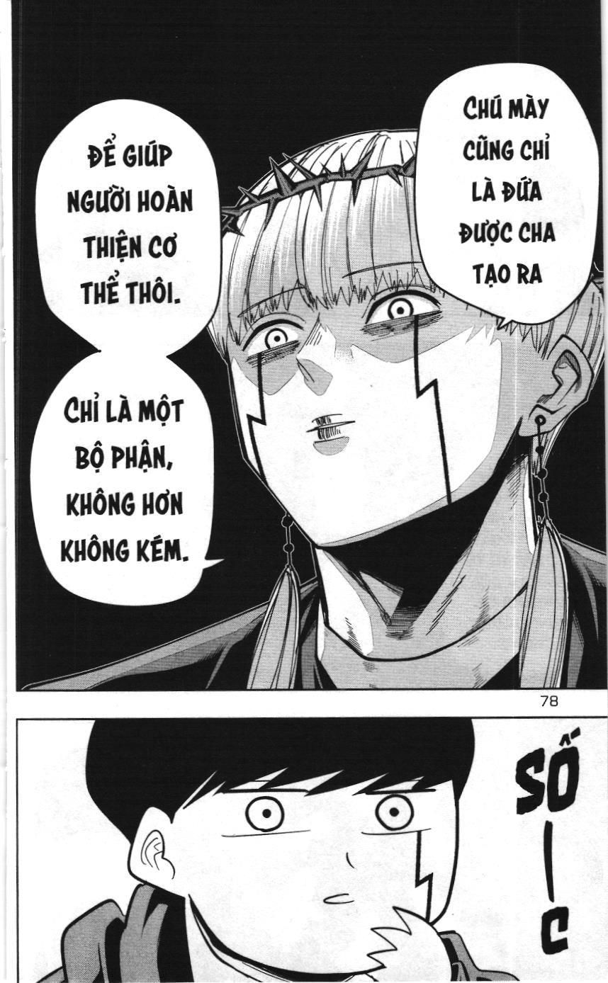 Mashle (Nxb Kim Đồng) Chapter 66 - Trang 10