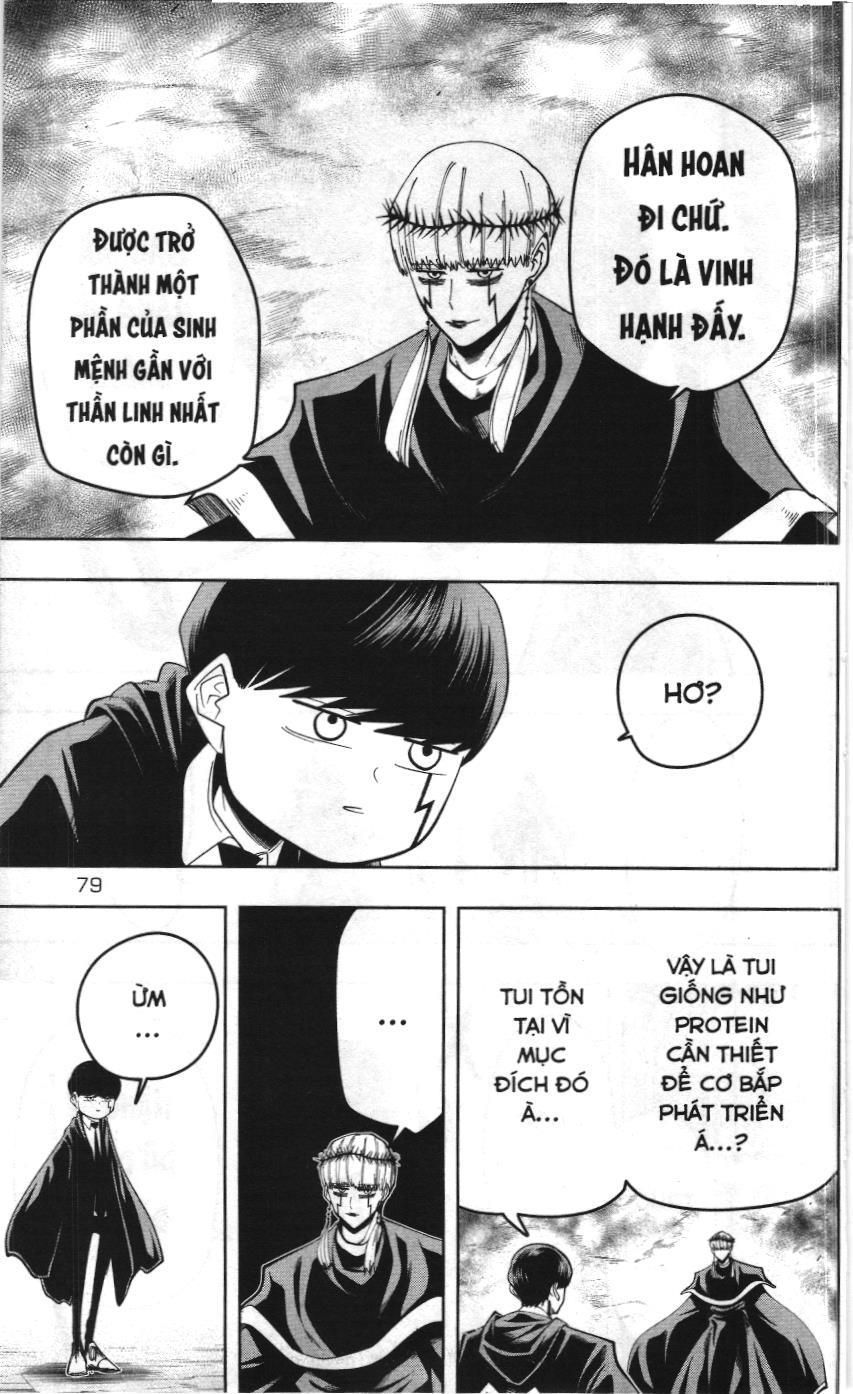 Mashle (Nxb Kim Đồng) Chapter 66 - Trang 11