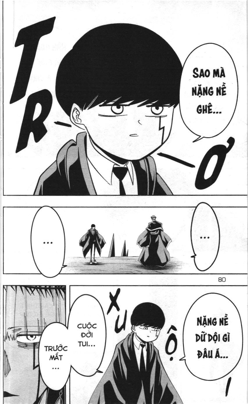 Mashle (Nxb Kim Đồng) Chapter 66 - Trang 12