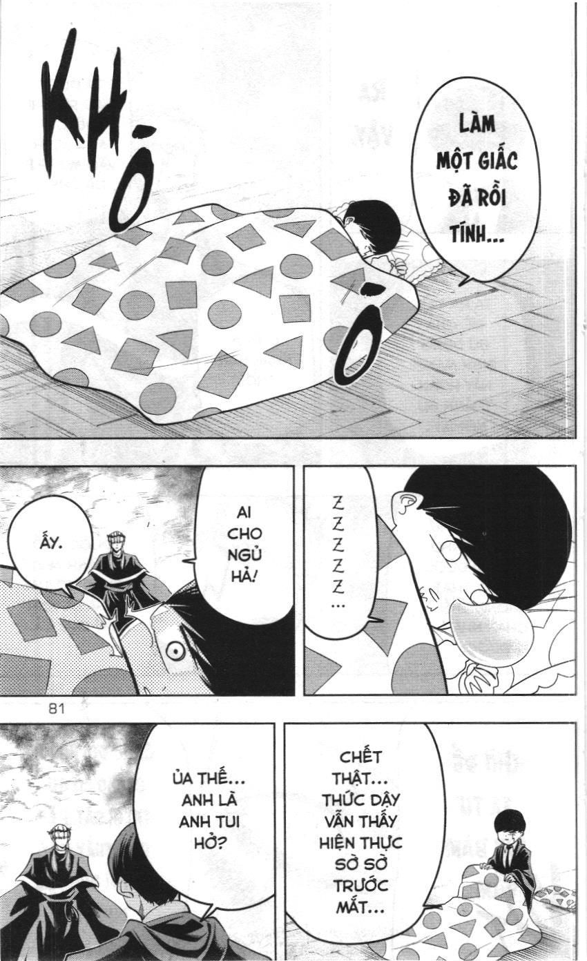 Mashle (Nxb Kim Đồng) Chapter 66 - Trang 13