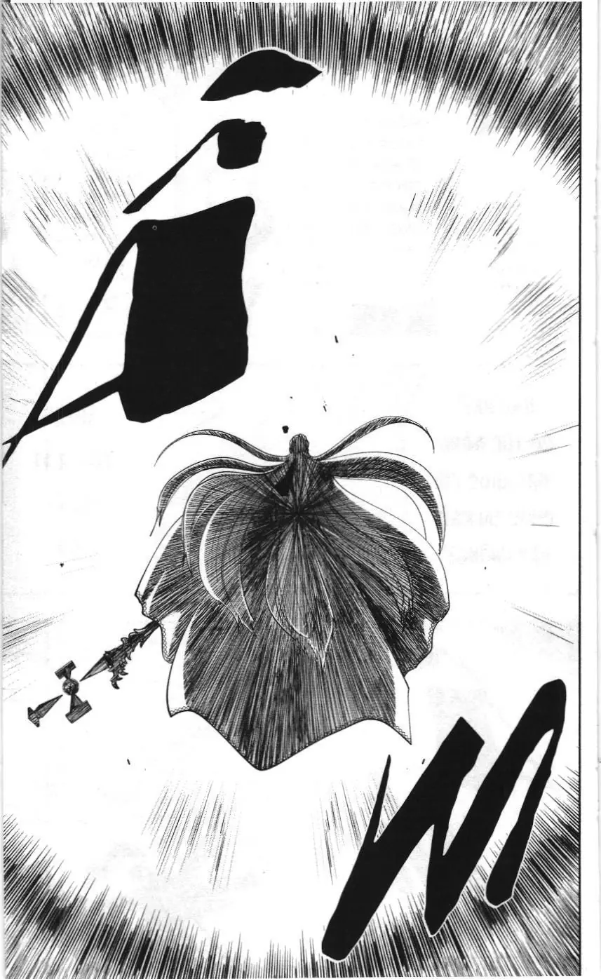 Mashle (Nxb Kim Đồng) Chapter 66 - Trang 3