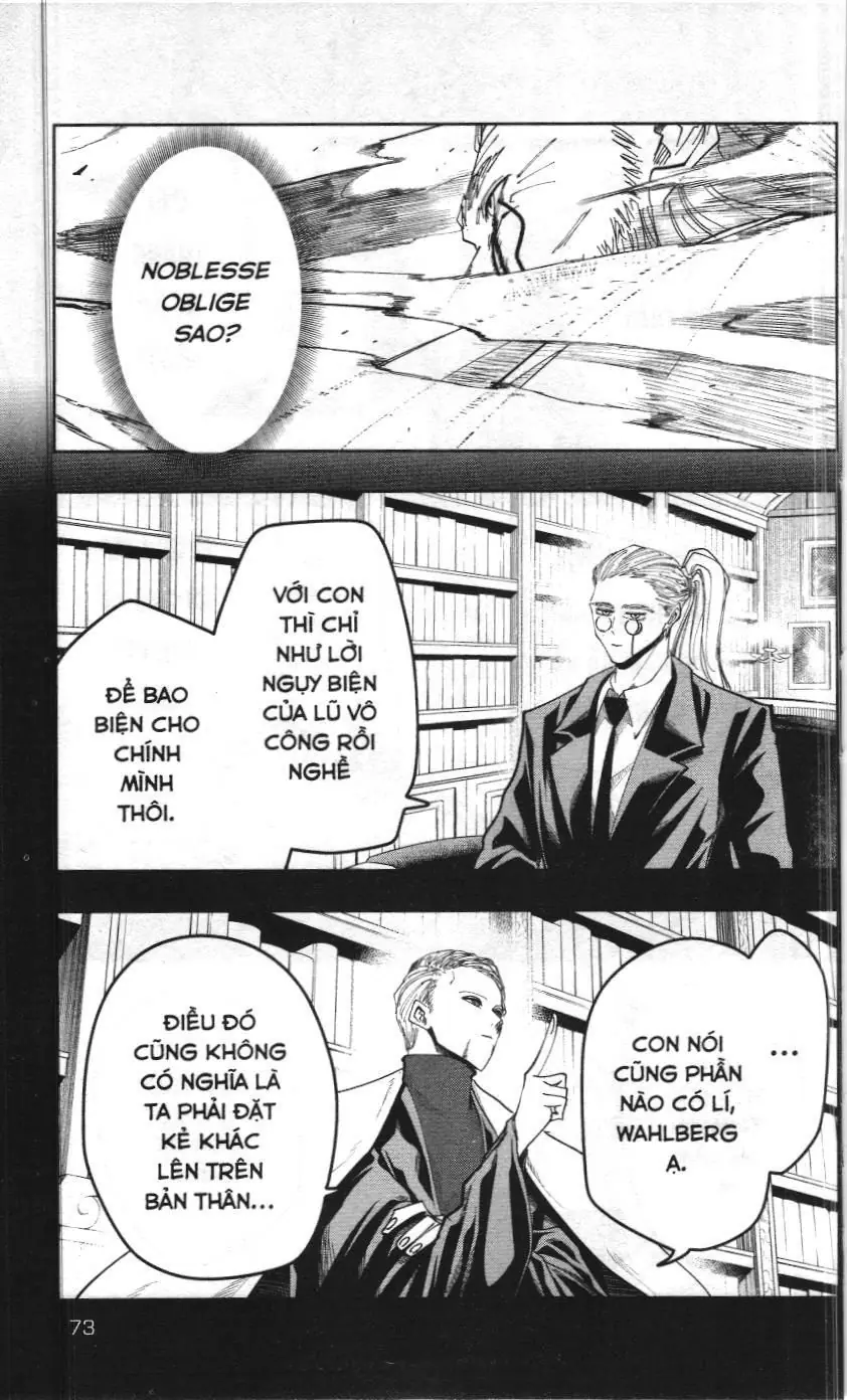Mashle (Nxb Kim Đồng) Chapter 66 - Trang 5