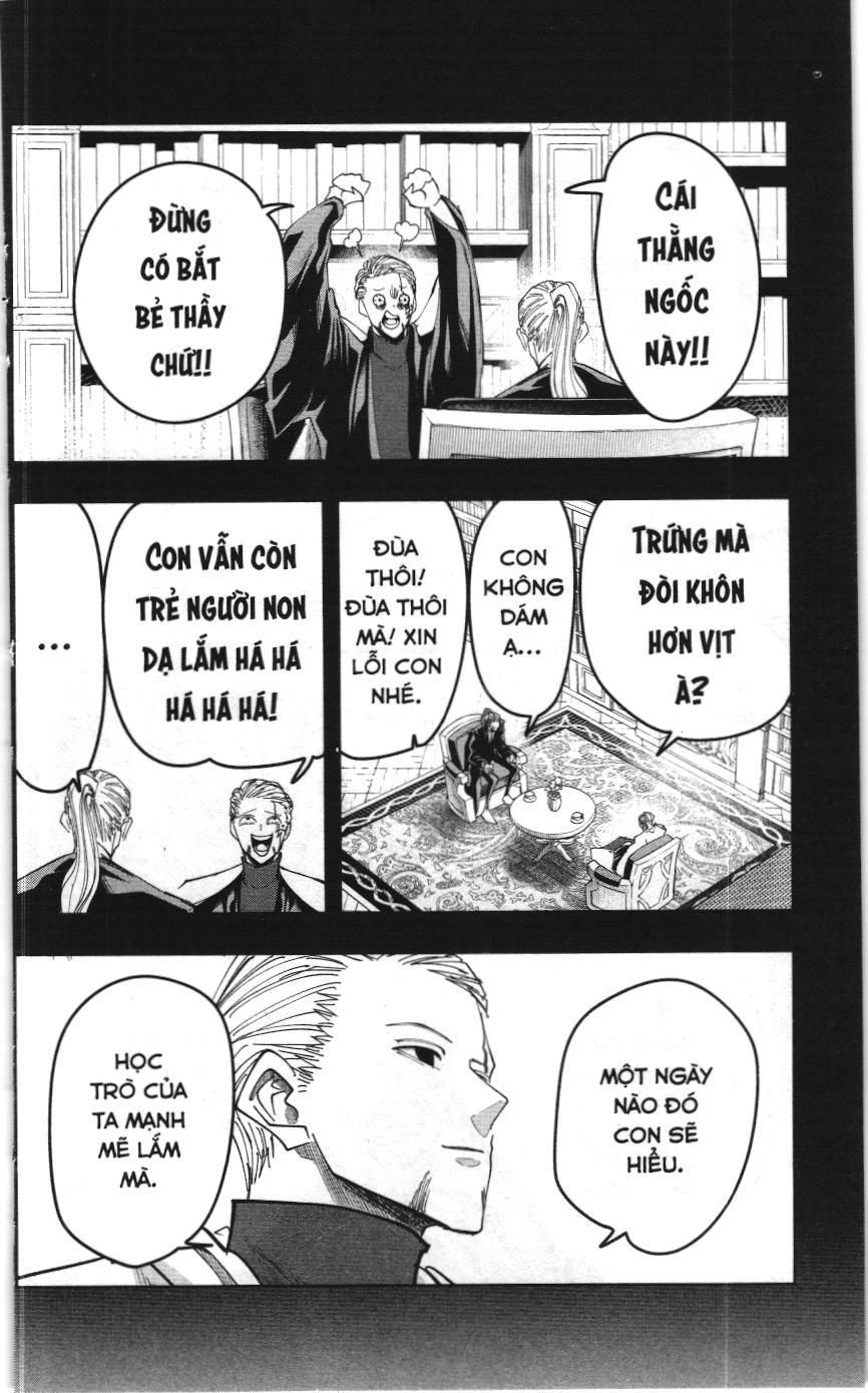 Mashle (Nxb Kim Đồng) Chapter 66 - Trang 6