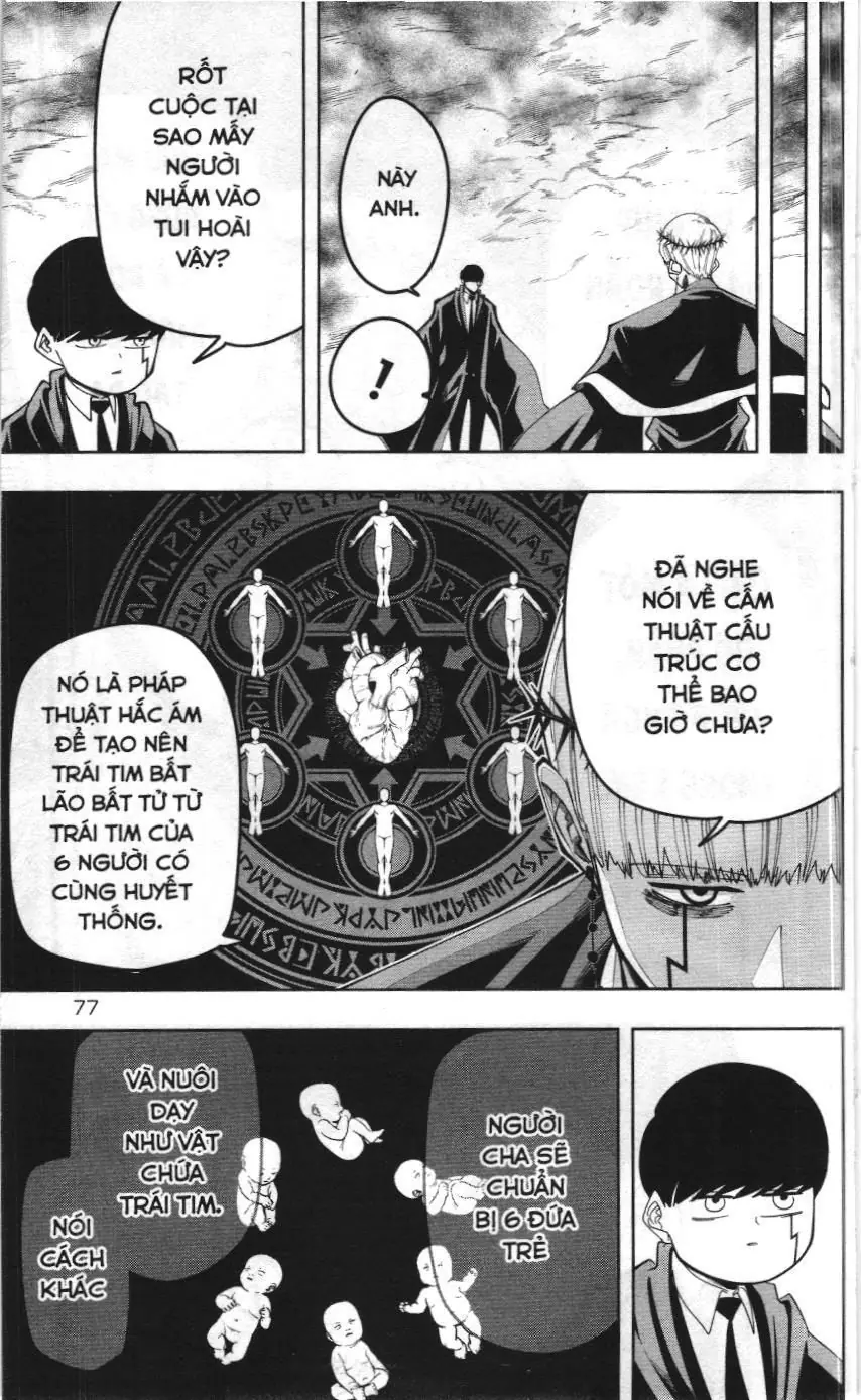 Mashle (Nxb Kim Đồng) Chapter 66 - Trang 9