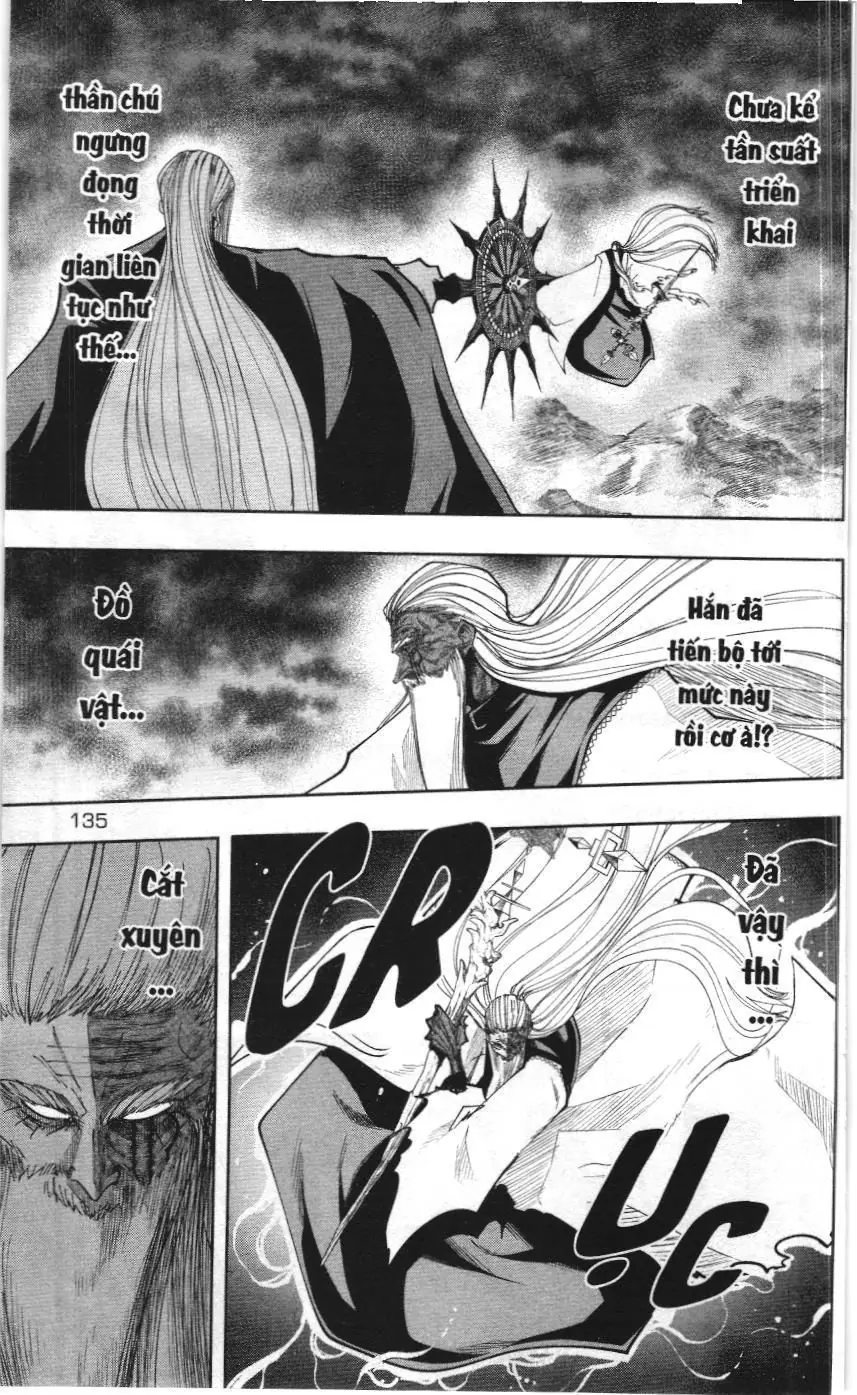 Mashle (Nxb Kim Đồng) Chapter 69 - Trang 3