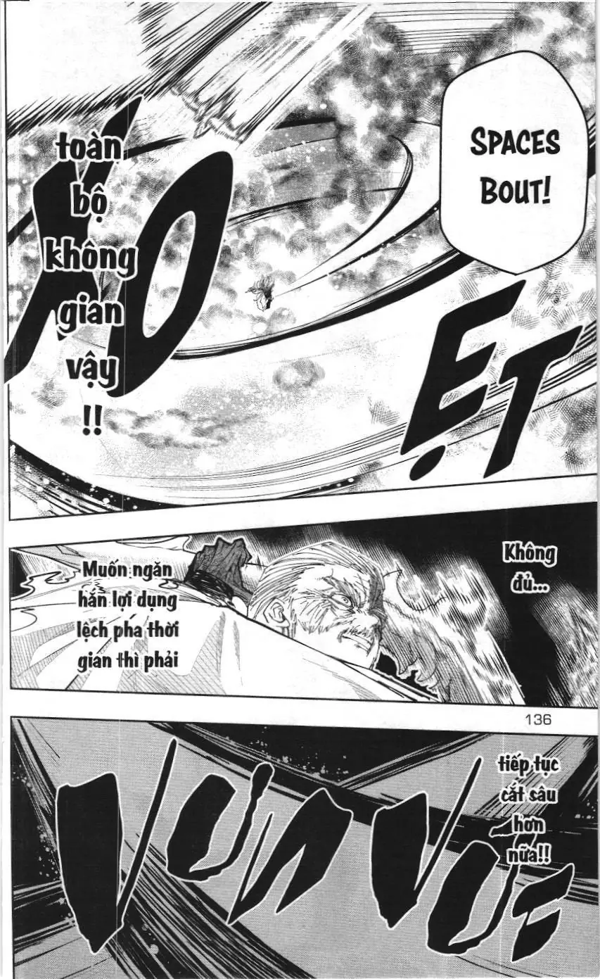 Mashle (Nxb Kim Đồng) Chapter 69 - Trang 4