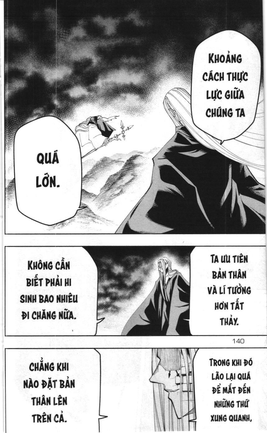 Mashle (Nxb Kim Đồng) Chapter 69 - Trang 8