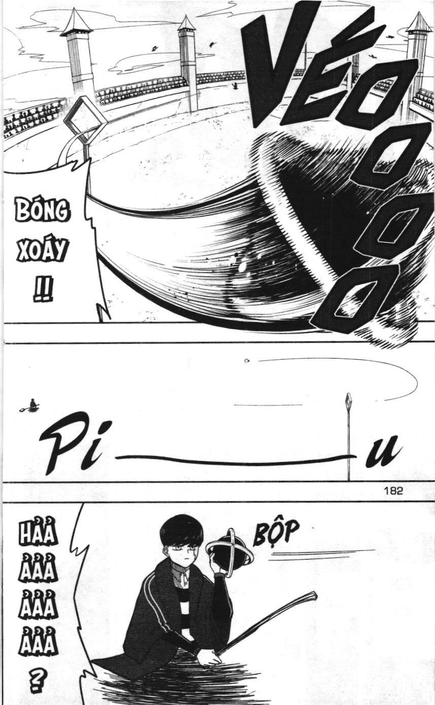 Mashle (Nxb Kim Đồng) Chapter 7 - Trang 12
