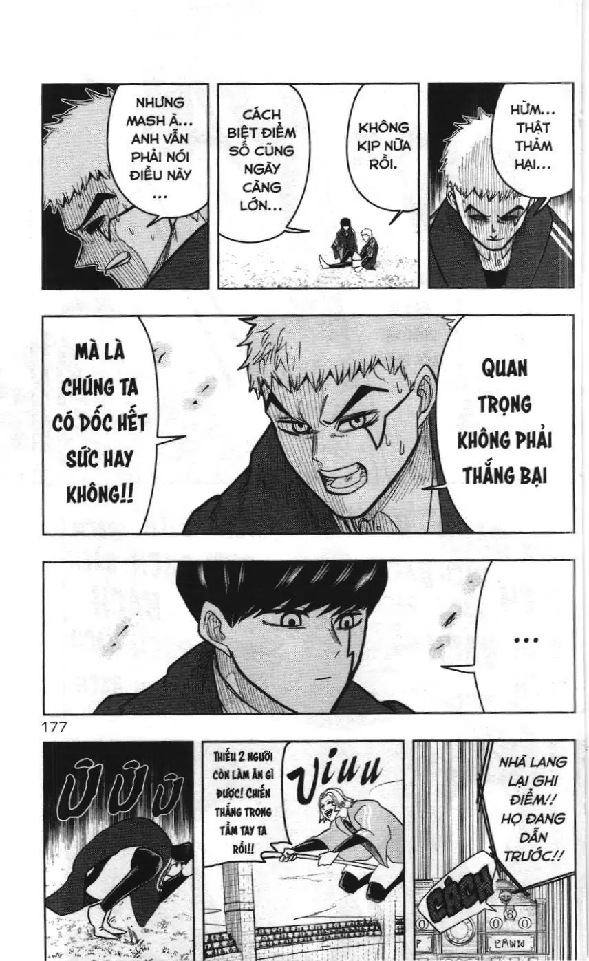 Mashle (Nxb Kim Đồng) Chapter 7 - Trang 7