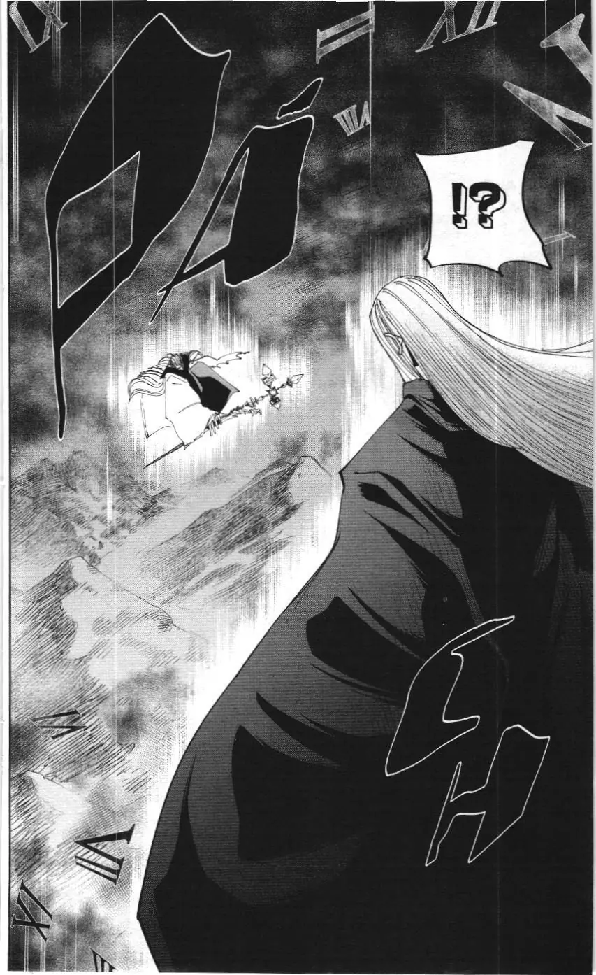 Mashle (Nxb Kim Đồng) Chapter 70 - Trang 10