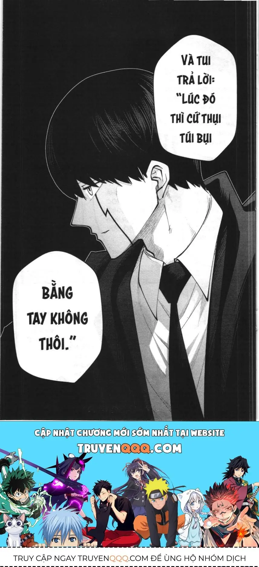 Mashle (Nxb Kim Đồng) Chapter 70 - Trang 19