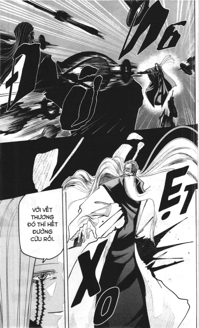 Mashle (Nxb Kim Đồng) Chapter 70 - Trang 3