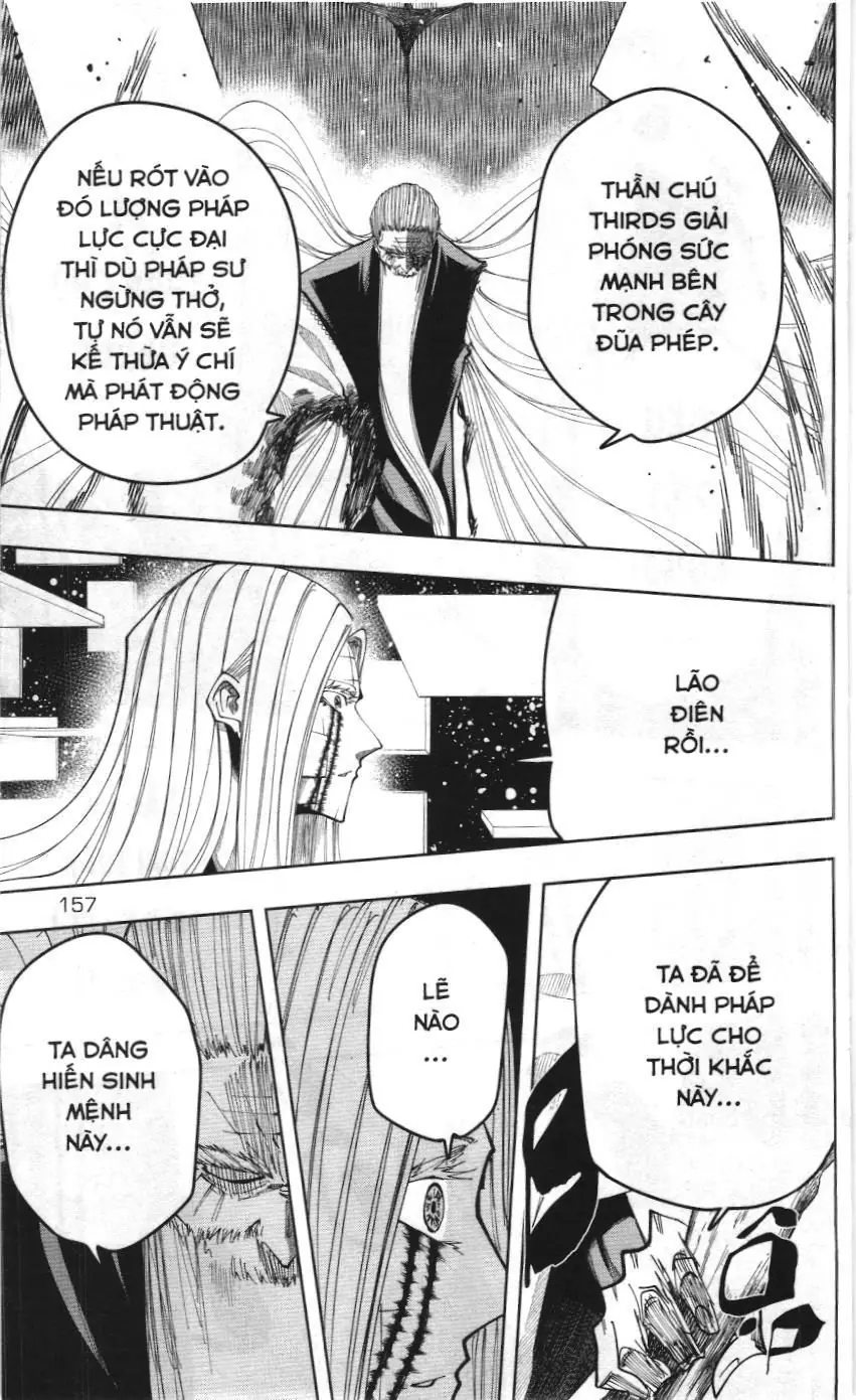 Mashle (Nxb Kim Đồng) Chapter 70 - Trang 5
