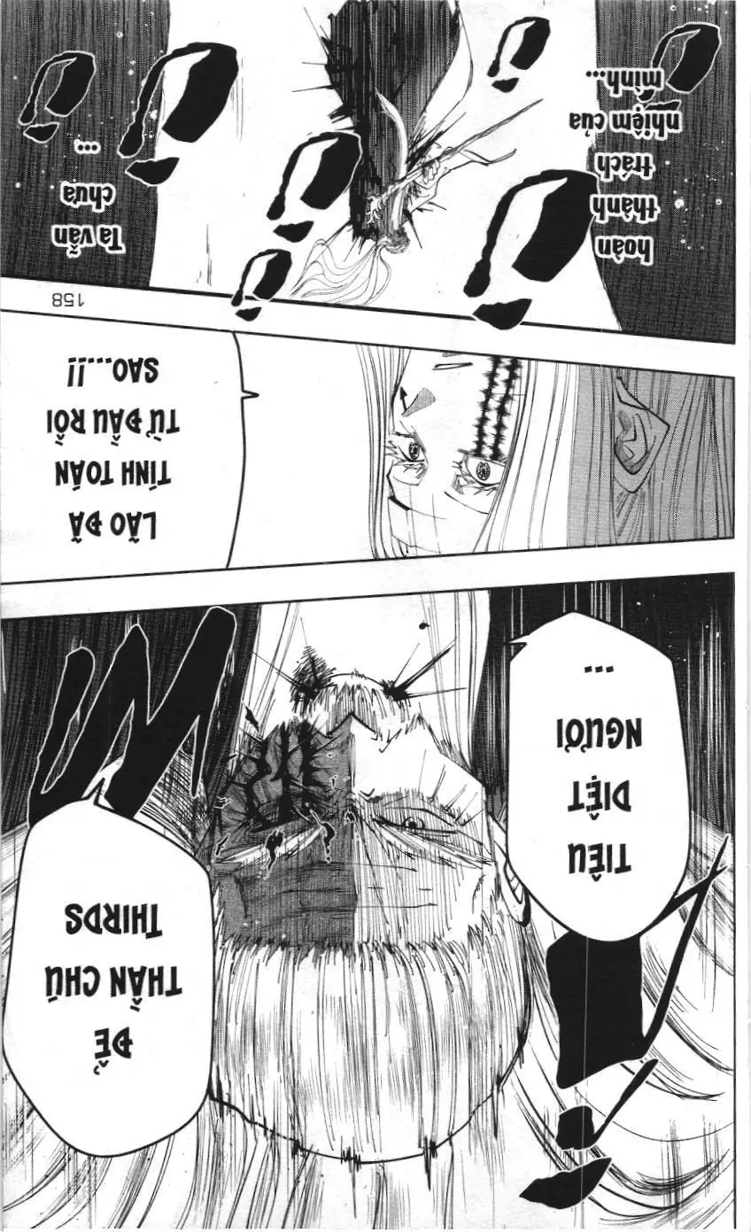 Mashle (Nxb Kim Đồng) Chapter 70 - Trang 6