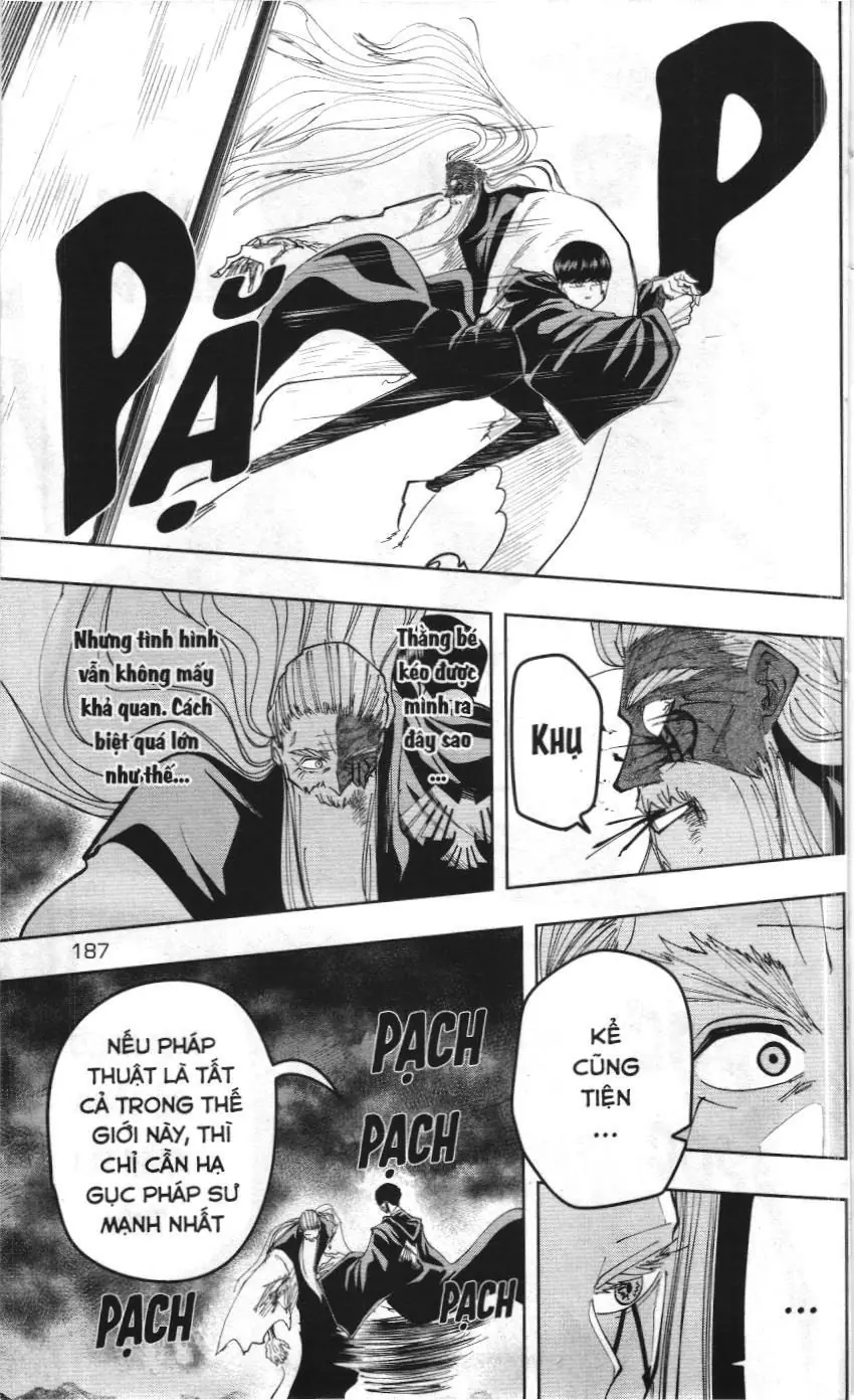Mashle (Nxb Kim Đồng) Chapter 71 - Trang 13